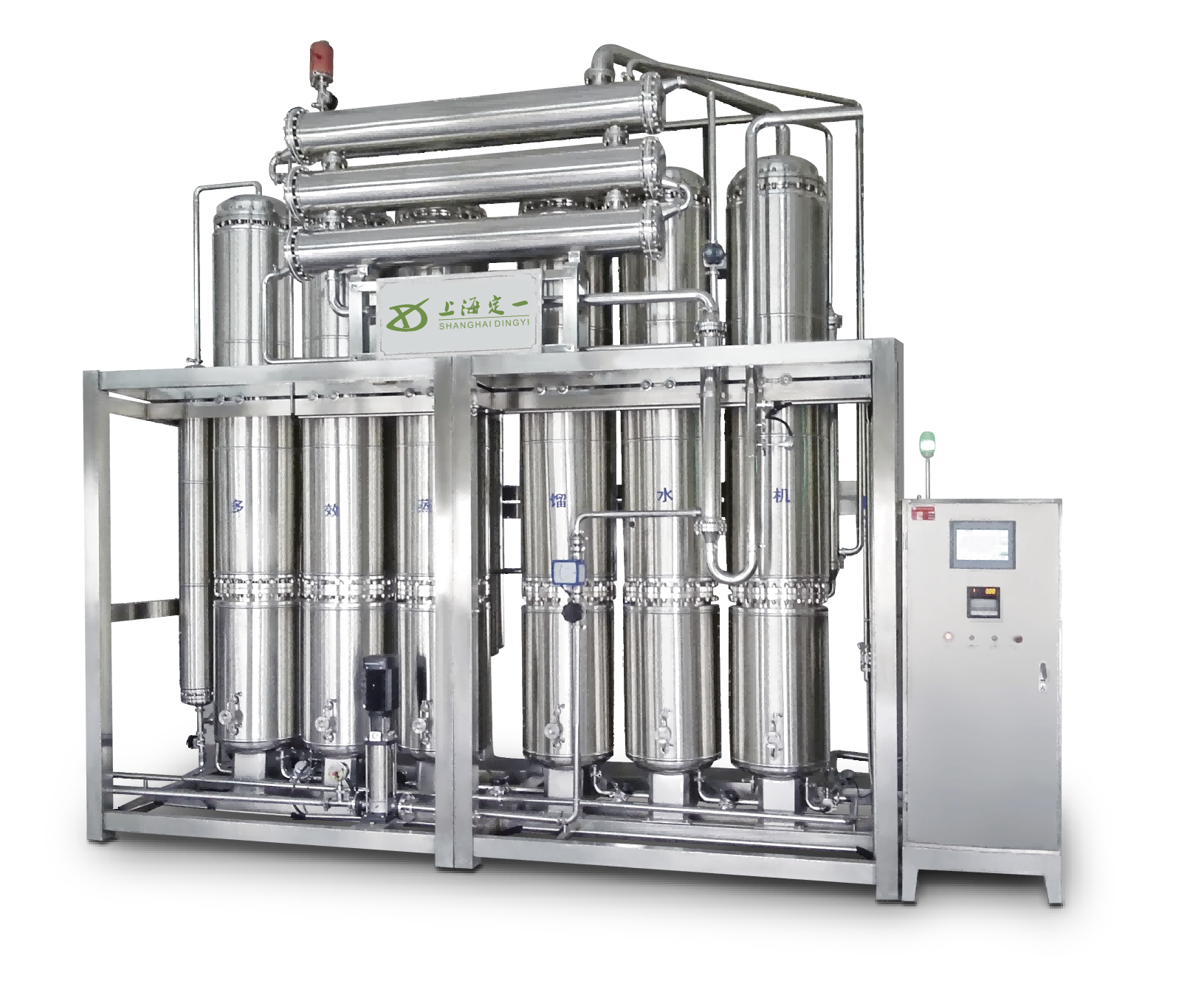 DY-S多效蒸餾水系統(tǒng)