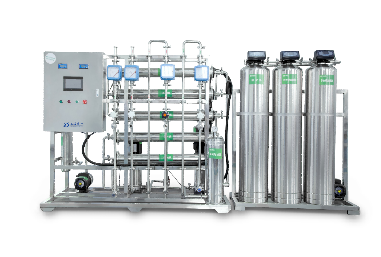 醫(yī)美化妝品 純化水制備系統(tǒng)
